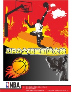 待像拜