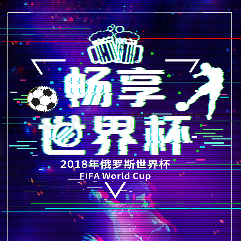 这种能力在